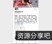 沐浴自然°C大姐姐芒果酱视频录合集