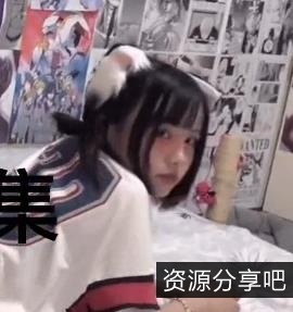 富二代B的高中生活：身材对比，娇小可爱，实战表白