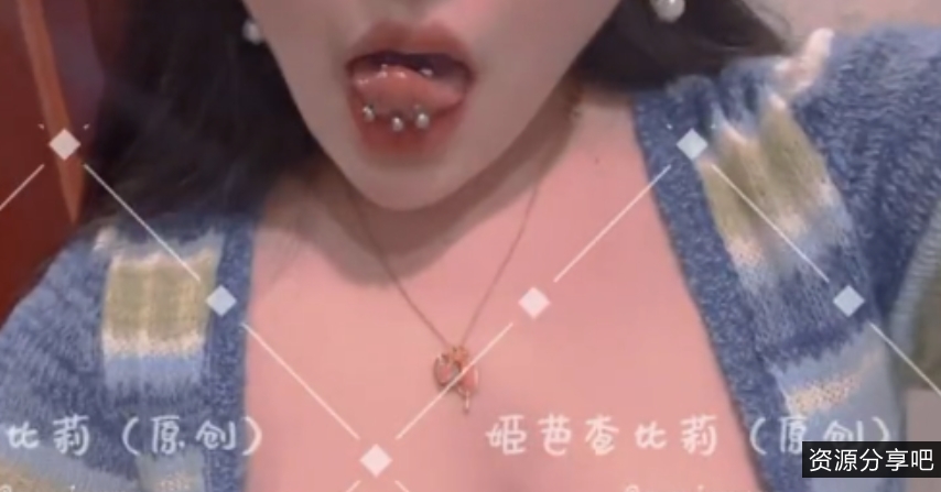 马桶小狗姬芭查比莉：631m视频收藏百度ED2K