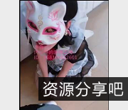 黑暗之神：内心探秘视频系列