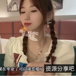 网红美少女小桃酱在奇妙独家酒店被学长骗