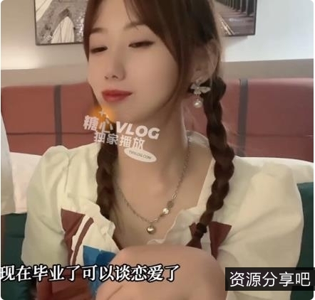 网红美少女小桃酱在奇妙独家酒店被学长骗