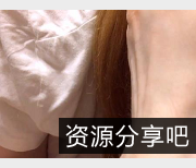 P站网红-Amyhide-全部合集239V-6G