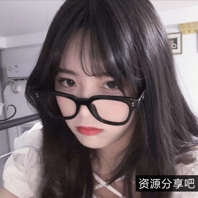 抖音美女眼镜妹妹资源大放送！37集私拍总计1.5G，日系穿搭道具性感，女主播魅力无限，粉丝疯狂观看！