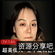 超美佳人空中旋转：大球榨汁机精选资源，作者自拍，时长34分钟