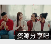 《黑道姐妹花农村三兄弟》2V-3G观看下载，某传媒主播剧情精彩