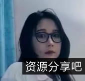 七天探花6部合集6V视频，自行打包百度盘下载