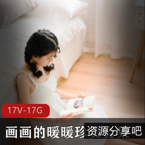 珍贵高清画画暖暖合集