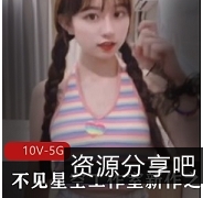 星空工作室新作：隔壁双马尾小妹妹作品合集，揭秘小雨的创意世界