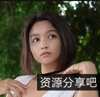 Kylie_NG/JasmineJ视频合集63v，41.54G，百度盘免费下载