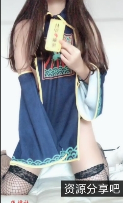 网络少女小可爱丸尾酱7V视频合集1.39G，百度盘下载