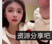 抖音网红狗头萝莉最新视频大放异彩，颜值身材火了！