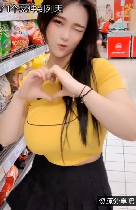 老王自制抖音风格PMV视频，1个视频1.23G，百度盘分享