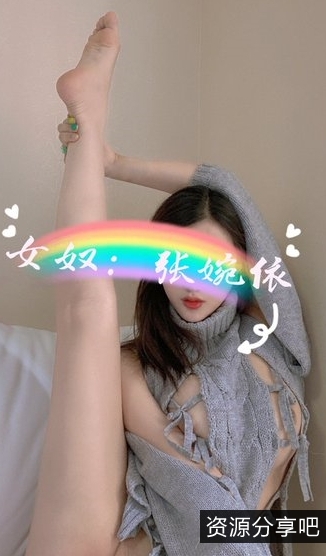 张婉依魅力无限，视频合集震撼上线！19V,1.22g