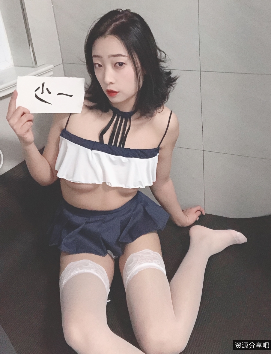 半阳：举牌露脸定制视频15.7g，收藏者热议，百度ED2K补漏