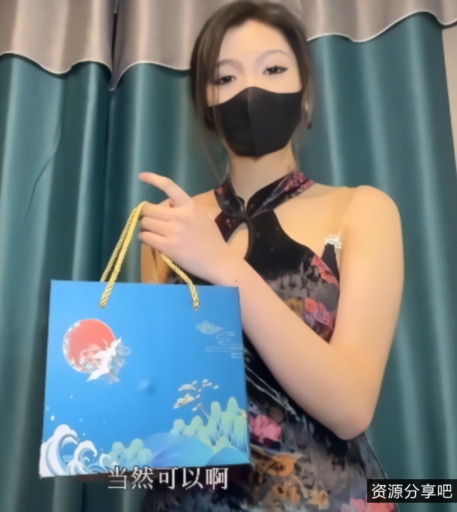 网络女神大罩杯御姐，情深叉喔16v61.3g，视频收藏百度ED2K，新角色秘书惊喜