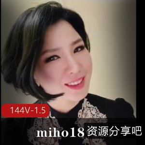 独特气质御姐miho：韩国大龄剩女的铁健身炫技