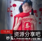 杪夏(Sumika)合集网络创作者10V3G，生活与音乐的真实表达