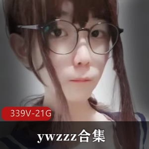 OnlyFansywzzz超大尺寸TS合集339V21G