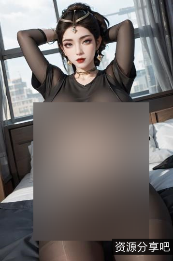 凡人修仙传毒血夫人珍藏合集28四人游1.38G劲爆