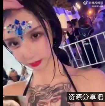 金伊娜热辣三明治三人游抖音35部86M