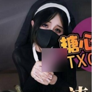 糖心Vlog桥本香菜修女幻想系列60分钟240MB太撩人