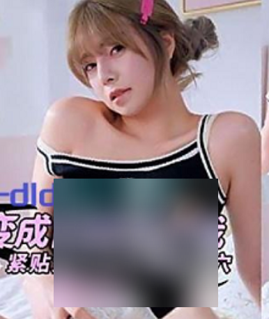 骚嫩裤裤君色控紧贴女大生1.35GB