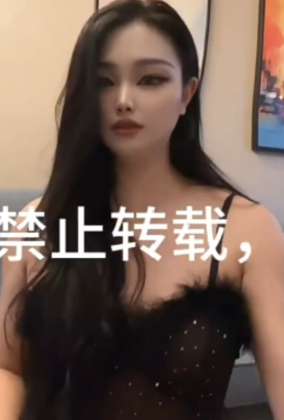 推特牧遥勾魂TS密会女神视频1V618M太顶了