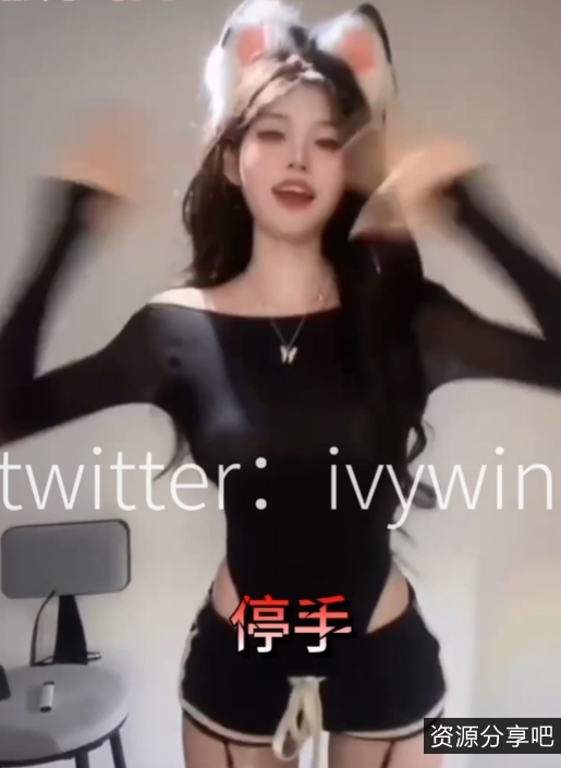 Ivy抖音风混剪合集24.4G52部太撩人